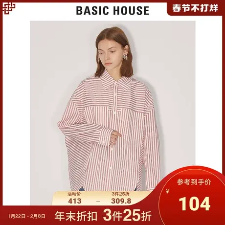 Basic House/百家好女装春商场同款韩版休闲格纹衬衫HUWS121B图片