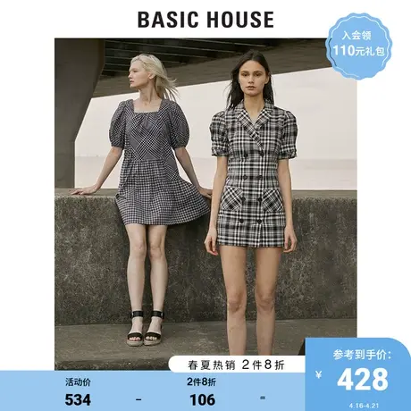 Basic House/百家好 STUDIO 夏季连衣裙女韩版格纹HUOP328L图片