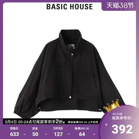 Basic House/百家好2021秋季女装韩风宽松黑色立领外套HVJP521A商品大图