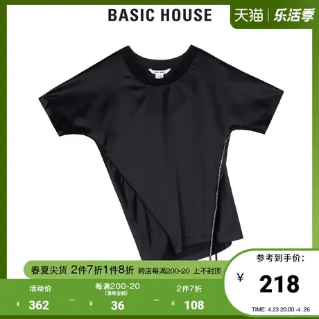 Basic House/百家好女装秋商场同款个性短袖衬衫舒适衬衣HTBL522A图片
