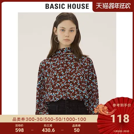 Basic House/百家好女装秋商场同款印花圆领长袖雪纺衬衣HTBL521B商品大图