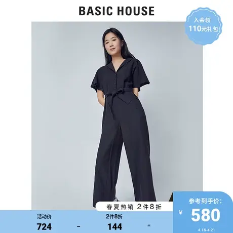 Basic House/百家好 STUDIO 韩风休闲时尚工装连体裤女HUOP328Q商品大图
