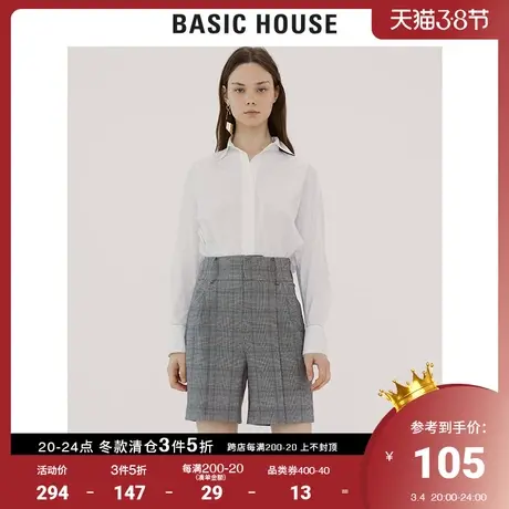 Basic House/百家好女装春秋商场同款纯白气质职场OL衬衫HTWS522A商品大图