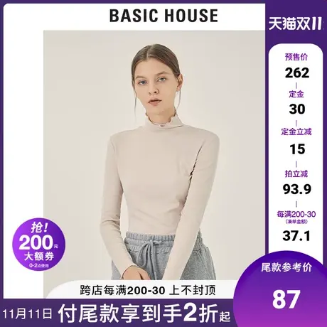 Basic House/百家好2021秋冬新款时尚修身显瘦高领打底衫HVTS728T图片