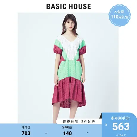 Basic House/百家好夏季商场同款连衣裙女韩版休闲时尚HUOP425W图片