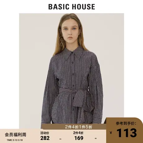 Basic House/百家好女装商场同款春秋时尚复古格纹衬衫HTWS622C商品大图