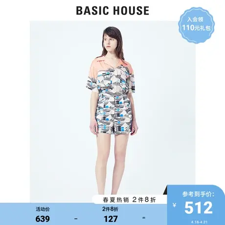 Basic House/百家好夏韩版商场同款休闲时尚短款连体裤女HUOP425F图片