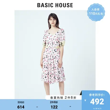 Basic House/百家好夏季商场同款连衣裙女韩风碎花仙女裙HUOP425S图片