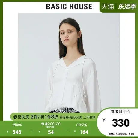 Basic House/百家好2021夏新品商场同款韩版女雪纺衬衫HVBL321B图片