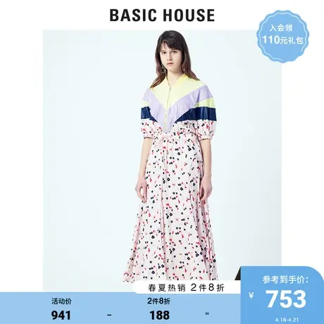 Basic House/百家好夏季商场同款连衣裙女韩版休闲时尚HUOP425T图片