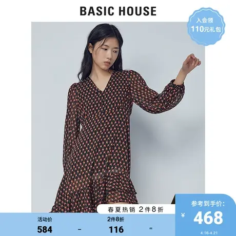 Basic House/百家好夏季波点不规则连衣裙女时尚修身裙子HUOP328F图片