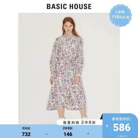 Basic House/百家好商场同款夏季中长连衣裙女韩版小碎花HUOP320E图片