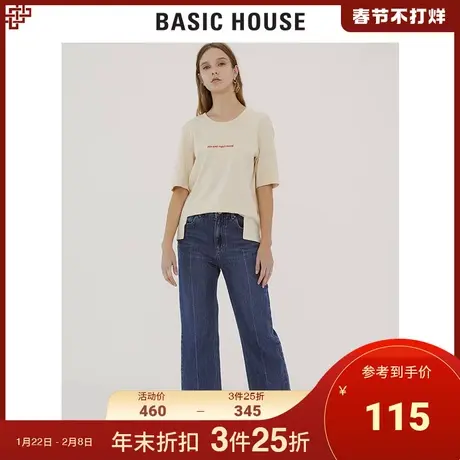 Basic House/百家好女装秋季商场同款牛仔裤女直筒九分裤HTDP521M图片