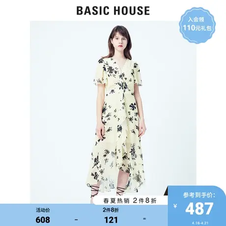 Basic House/百家好商场同款夏季连衣裙女韩版休闲仙女裙HUOP425G商品大图