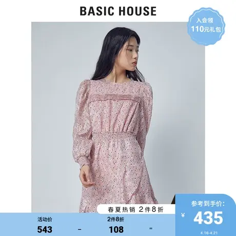 Basic House/百家好商场同款夏季粉色连衣裙女泡泡袖碎花HUOP320B商品大图