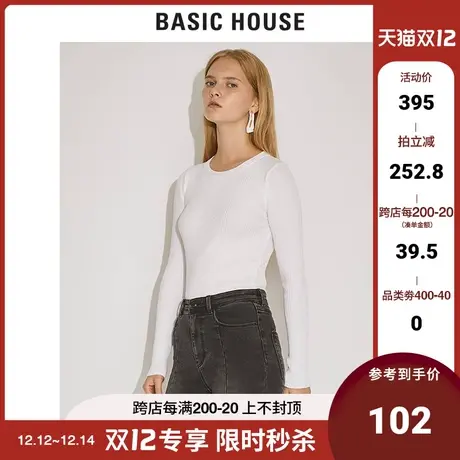 Basic House/百家好女装冬季韩风针织衫时尚修身打底衫HTKT720Y商品大图