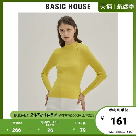 Basic House/百家好女装秋冬黄色长袖百搭毛衣修身针织衫HUKT720A图片