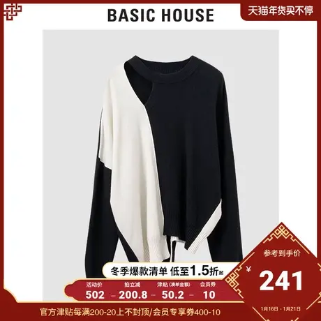 Basic House/百家好2021冬商场同款黑白拼接针织衫毛衣女HVKT721I图片