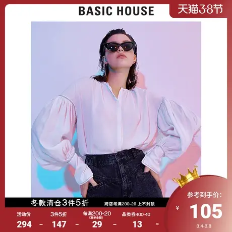 Basic House/百家好女装商场同款春秋灯笼袖系扣长袖衬衣HTBL522C图片