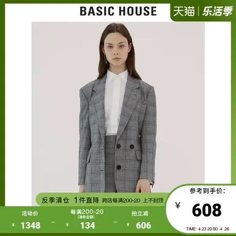 Basic House/百家好女装冬商场同款韩风格子西装收腰外套HTJK720A图片
