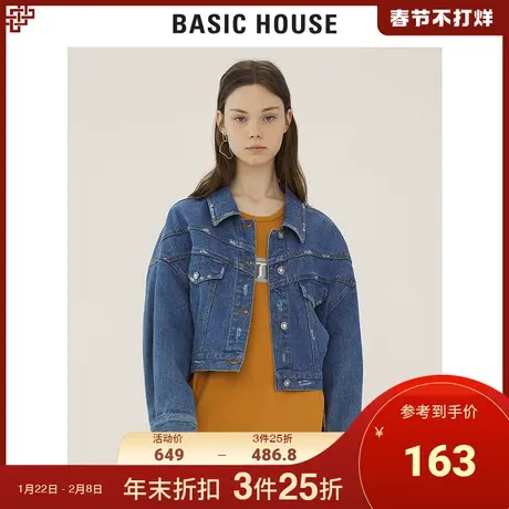 Basic House/百家好女装秋商场同款休闲牛仔衣短款上衣女HTJK521A图片
