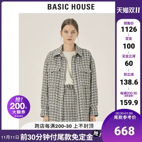 Basic House/百家好2021秋冬新款时尚小香风格子衬衣外套HVWS720C商品大图