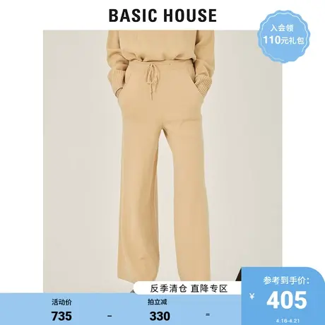 Basic House/百家好2021秋冬新款韩版时尚直筒宽松休闲裤HVPT721B图片