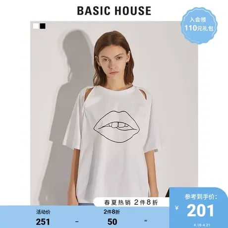 Basic House/百家好商场同款韩风个性T恤女夏时尚唇印花HUTS322E图片