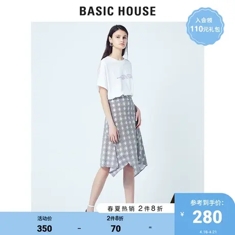 Basic House/百家好夏季商场同款白色t恤女韩版修身时尚HUTS321H图片
