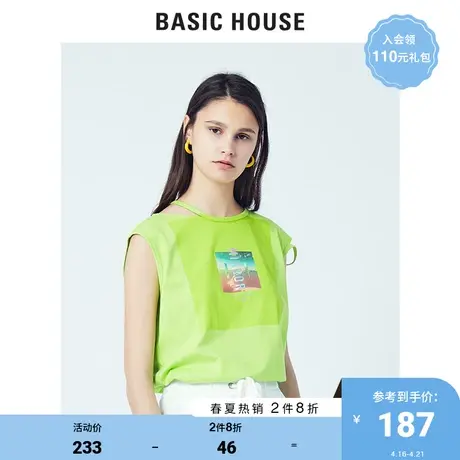 Basic House/百家好女装商场同款夏季无袖t恤女修身露肩HUTS321U图片