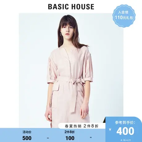 Basic House/百家好商场同款夏季连衣裙女纯色淑女中裙HUOP327B商品大图