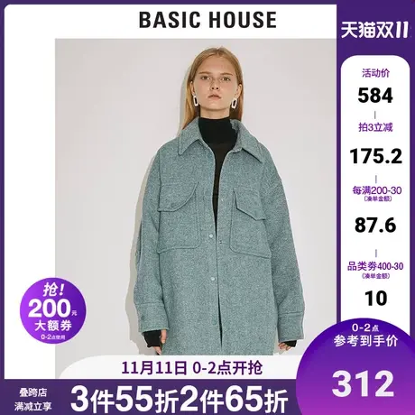 Basic House/百家好女装商场同款中长款羊毛宽松翻领外套HTCA721A图片