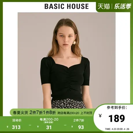 Basic House/百家好2021夏季韩风时尚修身短款显瘦上衣女HVKT328A图片