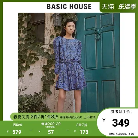 Basic House/百家好女装春秋连衣裙韩版蓝色宽松时尚裙子HUOP528F图片
