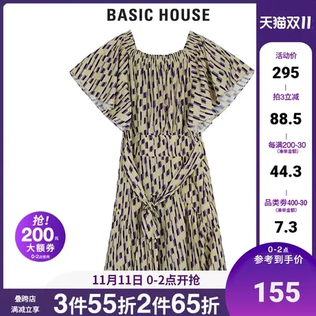 Basic House/百家好波西米亚风短袖束腰中长款连衣裙女HTOP425E商品大图