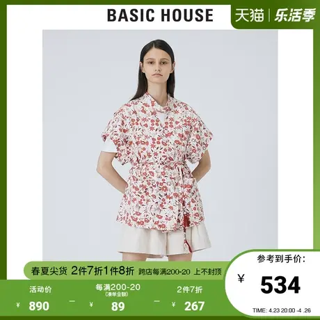 Basic House/百家好2021秋季韩风时尚印花系带收腰上衣女HVJK520A商品大图