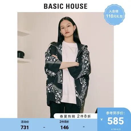 Basic House/百家好2021春秋韩风时尚印花中长款连帽外套HVJP521E图片
