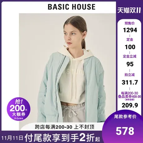 Basic House/百家好2021冬季新款女装夹克棉服工装风外套HVJP728C图片