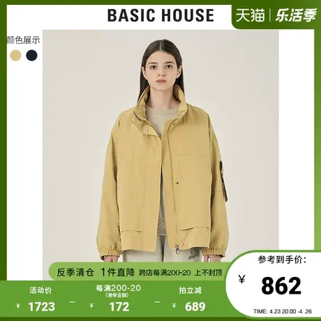 Basic House/百家好2021秋冬新款女士韩版贴标工装外套HVJP720A商品大图