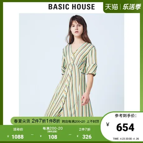 Basic House/百家好明星同款 连衣裙女韩版中长款HUOP321H商品大图