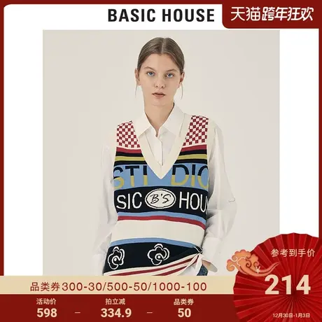 Basic House/百家好2021秋冬女装学院风马甲背心针织毛衣HVKT728I图片
