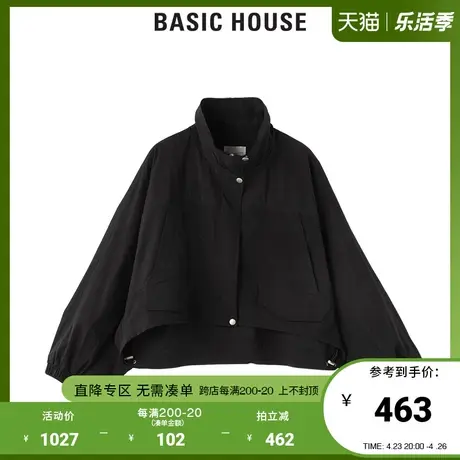 Basic House/百家好2021秋季女装韩风宽松黑色立领外套HVJP521A图片