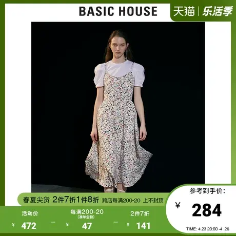 Basic House/百家好2021夏吊带仙女裙修身复古印花连衣裙HVOP328H图片