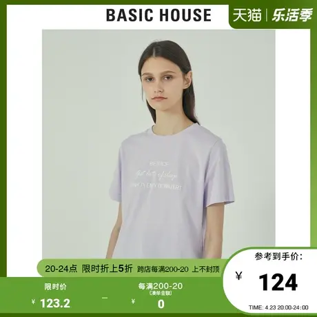 Basic House/百家好2021春秋韩风宽松休闲印花T恤三公里HVTS528H图片