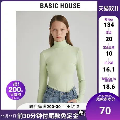 Basic House/百家好冬季女装基础修身打底衫纯色高领衫女HUTS721K图片