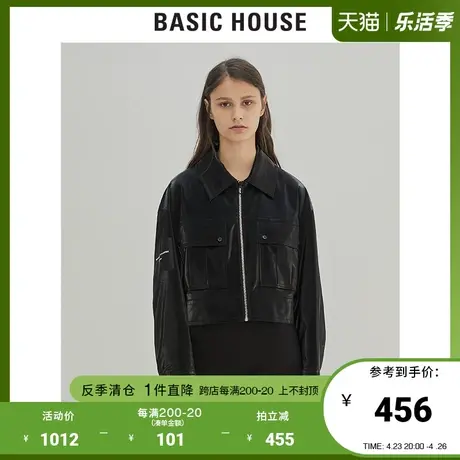 Basic House/百家好冬季女装商场同款韩版时尚皮夹克外套HUJK720E图片