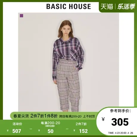 Basic House/百家好女装商场同款韩版时尚格纹九分裤子HUPT121C图片