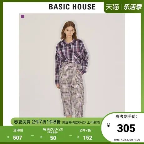 Basic House/百家好女装商场同款韩版时尚格纹九分裤子HUPT121C商品大图