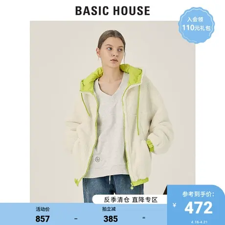 Basic House/百家好2021秋冬新款韩版拼接仿羊羔绒外套女HVRF728E图片