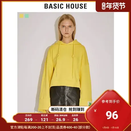 Basic House/百家好女装冬商场同款T恤韩风休闲时尚卫衣HTTS721C图片